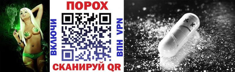blacksprut tor  сколько стоит  Холм  АМФ Розовый 