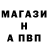 ГАШИШ VHQ shevchuks 17