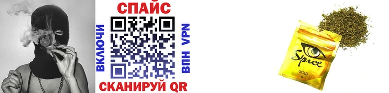 mega ONION  Холм  Бутират BDO 33%  магазин   
