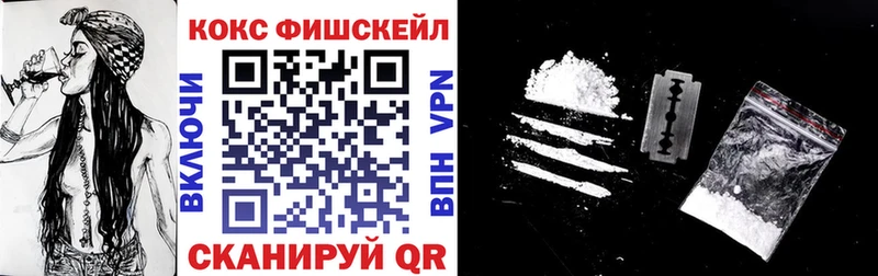 КОКАИН Эквадор  закладка  Холм 