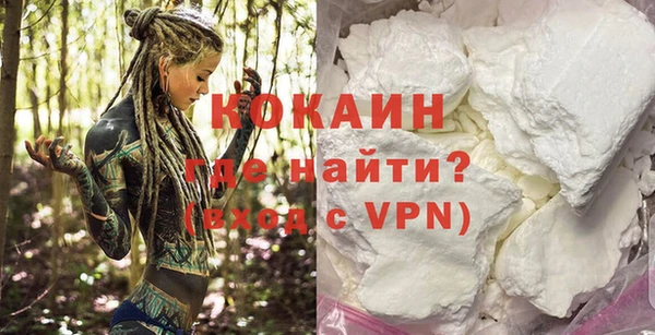 прущая мука Абдулино