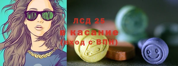 прущая мука Абдулино