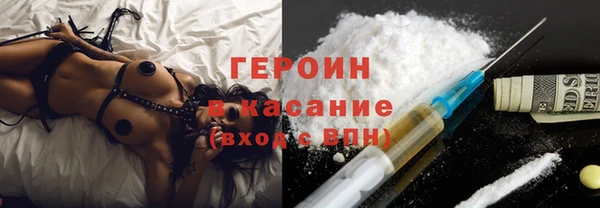 прущая мука Абдулино