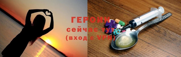 мефедрон Каменка