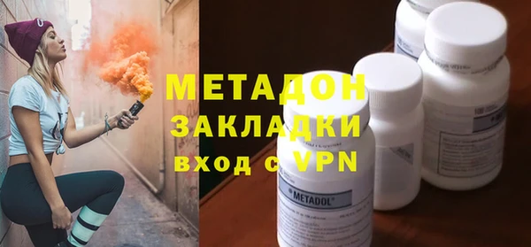 дживик Абаза