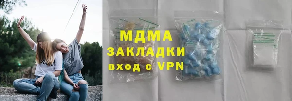 прущая мука Абдулино