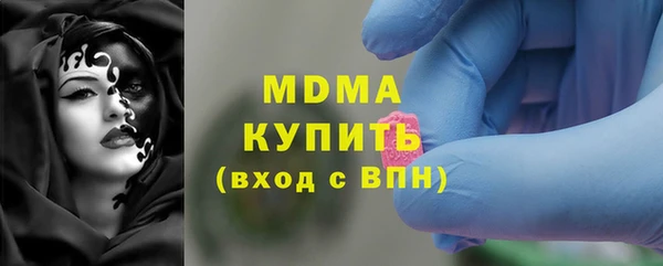 дживик Абаза