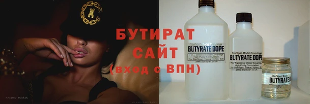 прущая мука Абдулино