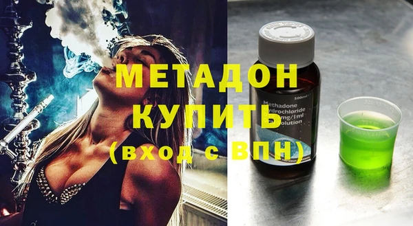 прущая мука Абдулино