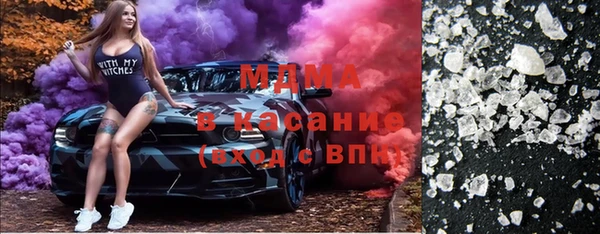 дживик Абаза