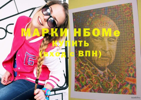 прущая мука Абдулино