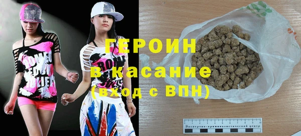 дживик Абаза