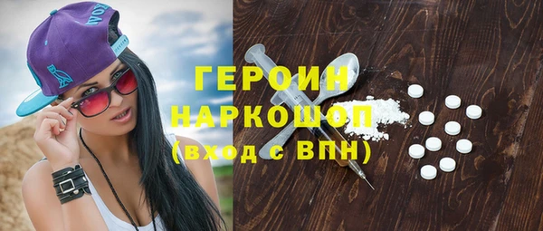 дживик Абаза