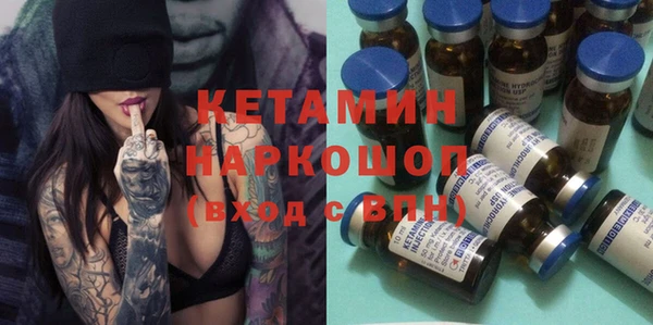 дживик Абаза