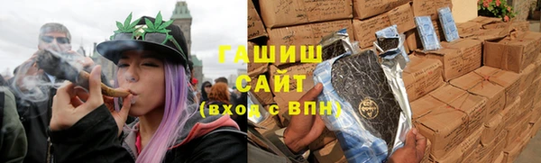 прущая мука Абдулино
