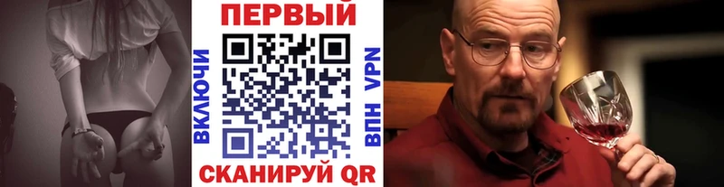 купить наркотики цена  Холм  МЕТАМФЕТАМИН витя 
